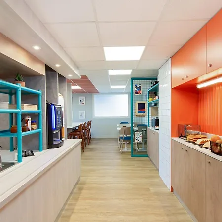 Ibis Budget Valence Nord Plateau Des Couleures 酒店 2*